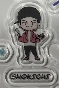 THE REASON カスタムアクリルチャーム SHOKICHI パーツ