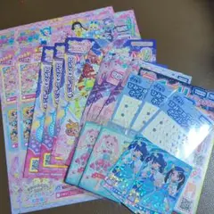 ひみつのアイプリシールセット