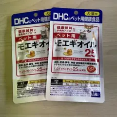 DHC】ペット用 モエギオイル 60粒入×2袋 - メルカリ