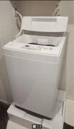 メルカリ