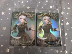 にじさんじウエハース　リゼ・ヘルエスタ　セット売り