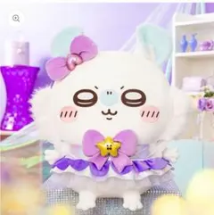 ちいかわ　超BIG　ぬいぐるみ　モモンガ　新品未開封