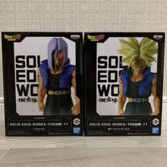 ドラゴンボール トランクス SOLID EDGE WORKS出陣 AB