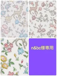 n&bc様専用　歯ブラシケース筒形