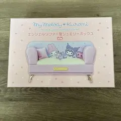 My Melody & Kuromi ジュエリーボックス