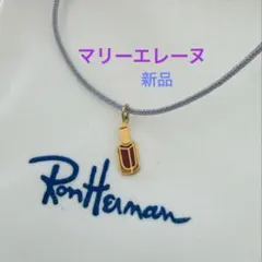 2025年最新】MARIE HELENE DE TAILLAC レディース ブレスレットの人気