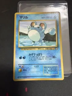 ポケモンカード マリル ANAスペシャル2000バージョン - メルカリ