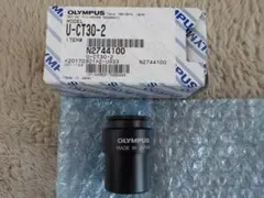 ☆新品未使用☆ OLYMPUS 顕微鏡レンズ CT 位相差顕微鏡 - メルカリ