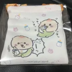 ちいかわベビー　トレーディングミニ巾着　くりまんじゅう・シーサー