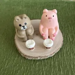 コンコンブル・体育座りクマとぶた 切り株・コーヒー2