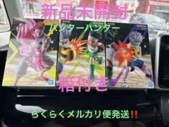ト*ロ様 HUNTER×HUNTER フィギュア 3体セット