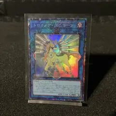 トロイメアユニコーン【CR】A100-181