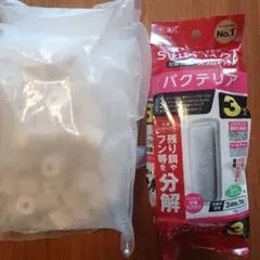 GEX スリムマット バクテリア 3 フィルター、リング濾過材2袋(550g)