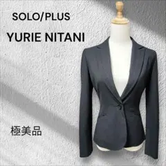 極美品　SOLO/PLUS YURIE NITANI スーツジャケット