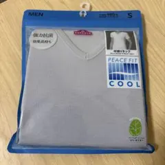 TOPVALU PEACE FIT COOL 半袖Vネック S
