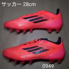 27.5 アディダス F50 エリート HGAG プレデター マーキュリアル - メルカリ