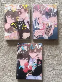 2026年最新】ハレルヤベイビーの人気アイテム - メルカリ