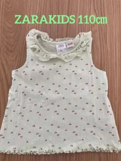 ZARAkids薄緑 さくらんぼ柄 ノースリーブ １１０㎝