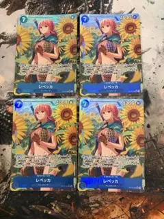 2026年最新】レベッカ パラレルの人気アイテム - メルカリ