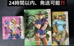 一番くじ ジョジョ B D ラストワン賞 新品 おまけ付き - メルカリ