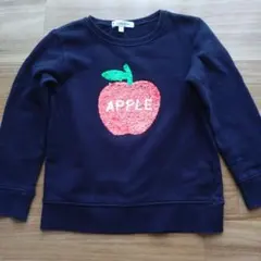 キッズトレーナー