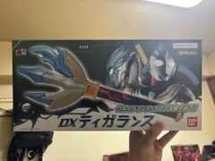 2025年最新】中国バンダイの人気アイテム - メルカリ