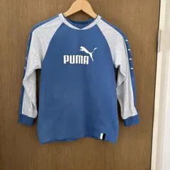 プーマ140cm長袖Tシャツ