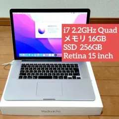 MacBook Pro Retina 15-inch Mid 2015