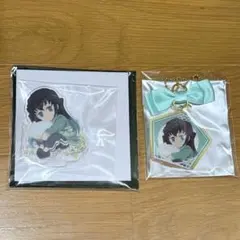 鬼滅の刃 クリスマス 2023 アクリルスタンド オーナメントチャーム　無一郎