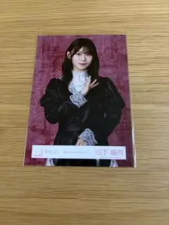 (*´-`)様 リクエスト 2点 まとめ商品