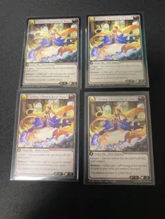 Grand Archive Gildas, Chronicler of Aesa