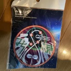 みちびき　ワッペン