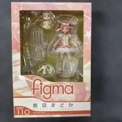 あ*ス様 0103figma 鹿目まどか　110 魔法少女まどかまぎか