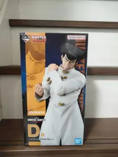 HUNTER x HUNTER D フィギュア