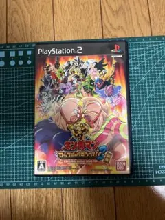 Item thumbnail for item 4961e27d-55e9-4f03-a023-a7cb647eb47a