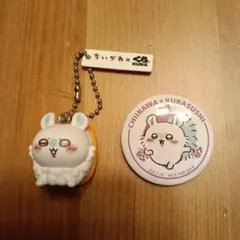 ちいかわ くら寿司 コラボ モモンガ キーホルダー 缶バッジ