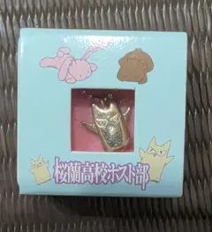 激レア 桜蘭高校ホスト部 ネックレス 猫沢先輩呪いの人形 ベルゼネフ