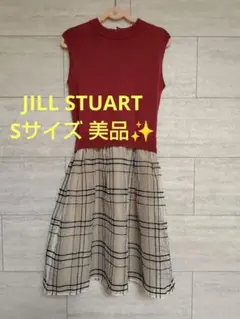 JILL STUART ノースリーブワンピース Sサイズ
