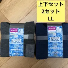 【新品】