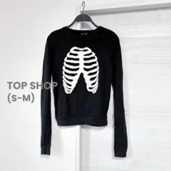 TOPSHOP 骨格プリント トレーナー 黒