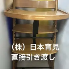 【直接引き取り限定】入学準備に♪IKEA✴︎学習机 ✴︎限定セット！！ IKEA ミッケ（子ども用学習机） 『直接引き取り限定』 - メルカリ
