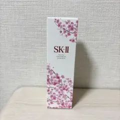 SK-II フェイシャルトリートメントエッセンス75ml 桜