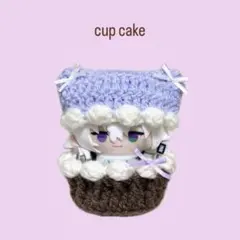 なむ様専用ページ