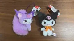 サンリオキャラクターズ平成ふわふわ尻尾マスコット星座マスコット、クロミ２種セット
