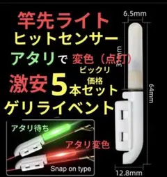 Solidk様 リクエスト 2点 まとめ商品