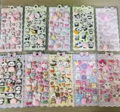 おしりシール　ぷくぷくシール　3Dシール　10枚セット