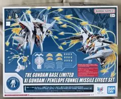 2026年最新】ファンネルミサイルエフェクトの人気アイテム - メルカリ