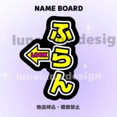 ℳ. ⌇﻿まとめ買い申請してくださいꕤ.様