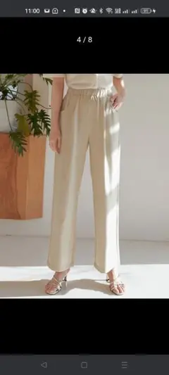 DAZY 無地柄 腰ポケット ワイドレッグパンツ　ピスタチオグリーン