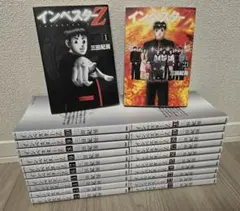 Item thumbnail for item cb28f880-e39d-4453-b2ec-142809d8edc9